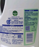 滴露（Dettol）衣物消毒液 薰衣草3L 99.9%杀菌除螨内衣儿童衣物除菌液配洗衣液 实拍图