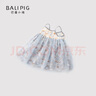 巴厘小猪（BALIPIG）【断码清仓】宝宝裙子夏季2024新款小女孩吊带裙儿童夏装 花钿兔 80 cm 实拍图