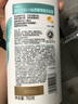 潘婷氨基酸洗发水丝质顺滑750G洗发水洗头膏男女通用 实拍图
