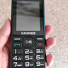 金立（Gionee）老年人手机4G全网通全新款老年机超长待机 大声大字大按键学生按键功能机G510  黑色 实拍图