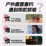 世仲堂&小神童蚊香300支 户外灭苍蝇药家商用饭店强力灭蝇驱蚊果蝇神器 实拍图