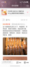 比比赞（BIBIZAN）爆浆芝士鸡蛋仔蛋糕400g面包蛋糕糕点零食营养早餐速食代餐整箱装 实拍图
