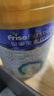 美素佳儿（Friso）皇家幼儿配方奶粉 3段（1-3岁幼儿适用）800g 乳铁蛋白 (新国标) 实拍图