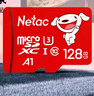 朗科（Netac）＆JOY联名款 128GB TF(MicroSD)存储卡 U3 C10 A1 4K P500系列 读速100MB/s 支持4K 不间断录制 实拍图