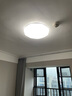 雷士（NVC） led吸顶灯卧室灯餐厅灯书房间灯具现代简约温馨浪漫创意灯具灯饰 力荐【轻盈】48瓦高显智控卧室灯 实拍图