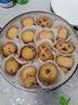 皇冠（danisa）曲奇饼干550g金色礼盒装 儿童零食团购早餐下午茶送礼   印尼进口 实拍图