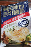 叮叮懒人菜鳕鱼排500g 营养早餐 DHA高蛋白 0添加无抗鳕鱼海鲜 独立5小袋  实拍图