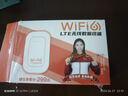 影腾随身wifi三网通用无线wi-fi6免插卡移动联通电信无限制便携式4G高速随行网络通用流量2025款5GHF 【3000毫安充电款+黑色】超长续航*全国通用 实拍图