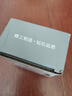 Saemmi厨房计时器机械提醒器学生学习定时倒计时旋转闹钟闹铃带磁铁磁吸 计时器-白表盘 实拍图