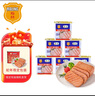 梅林午餐肉罐头早餐火锅涮肉食材340g*6中粮出品（新老包装交替发货） 实拍图