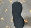 宜家依眼罩睡眠遮光男女士午睡觉缓解眼疲劳专用不压眼成人助眠夏日凉感 实拍图