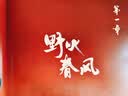雄狮少年2电影艺术设定集（特典版）附赠7款限定赠品：纪念票根 光栅卡 文件夹 徽章 挂件 镭射票 纪念色纸 雄狮少年 金猴奖 拳馆 格斗 武术 战胜 偏见 励志 热血 雄狮 实拍图