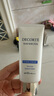 黛珂多重防晒乳60g（舒润型）SPF50+隔离霜遮瑕素颜霜户外生日礼物 实拍图