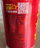 王老吉凉茶310ml*16罐整箱装天然植物饮料清爽解腻新老款【张凌赫同款】 实拍图