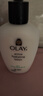 OLAY滋润保湿乳液润肤补水亮白面霜收缩毛孔皮肤修复控油 【敏感肌专用】150ml 实拍图