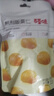 百草味甘栗仁栗子干果休闲零食 零食每日坚果炒货特产  熟板栗仁80g/袋 实拍图