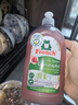 Frosch石榴果浓缩洗洁精 500ml*3 德国进口 实拍图