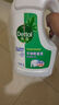 滴露（Dettol）衣物除菌液 松木3L 内衣服儿童杀菌除螨 衣服消毒液 实拍图