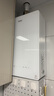 海尔（Haier）燃气热水器【国补换新立减15%】16升天然气家用水伺服恒温五段微火七重净水洗下置风机密闭静音KE5 16L 【KE5】爆款静音超高性价比 实拍图