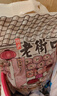 老街口 南瓜子新疆美人甲(椒盐味)500g籽原味小包装炒货熟零食 实拍图
