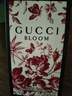 GUCCI古驰 花悦绽放女士浓香水50ml 花香调 生日礼物自营 实拍图