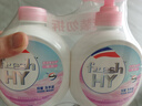 威露士清可新抑菌洗手液樱花525ml*8瓶 洗手液补充装抑菌 实拍图