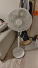 美的（Midea）【幸运草安睡风扇1S】一级能效直流变频声控电风扇家用遥控卧室静音落地扇台式桌面抗菌大风力电扇 实拍图