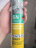 瓦克（WACKER）SN防霉玻璃胶马桶防水密封胶美容胶硅胶结构胶厨卫封边胶  透明 实拍图