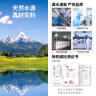 长生之脉 东方苏打天然苏打水0糖0气饮用水475ml*24瓶整箱零添加小分子水 实拍图