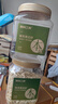 原尚工房原味薄壳南瓜子800g休闲零食坚果炒货干果内蒙古南瓜籽五分熟 实拍图