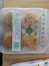 金城食品 叉烧餐包280g 4个 早茶点心 早餐半成品 烘培下午茶 微波加热 实拍图