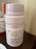 膳魔师（THERMOS） 焖烧杯大容量保温饭盒316L不锈钢闷粥杯焖烧罐保温桶饭桶TCLE 酷洛米 720ml 实拍图