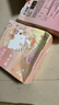 名创优品（MINISO）三丽鸥系列云感蒸汽眼罩 Hello Kitty凯蒂猫5片装 实拍图