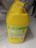 白猫 高效去油洗洁精5kg*4（整箱）A类含更多去油因子易冲洗洗洁精 实拍图
