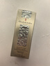 伊丽莎白雅顿轻感金胶时空焕活清透修护精华液28ml约60粒水感油礼物送朋友 实拍图