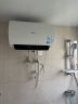 美的（Midea）储水式电热水器终身免换镁棒50升2500W一级能效60倍耐用加热管酷省电自动关机F50-25JE4Pro(HE) 实拍图
