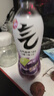 元气森林气泡水 0糖0脂0卡 无糖饮料480mL 汽水整箱 饮品 夏黑葡萄味 480mL*15瓶 实拍图