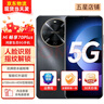 华为智选5G手机 70Plus 2025WIKO手机新机上市5G手机24期免息hi畅享系列巨鲸续航 抗摔超耐用鸿蒙生态 曜金黑 12+256GB 全网通 实拍图