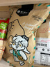 楼兰蜜语去皮枣仁派500g 去核枣夹核桃坚果新疆特产红枣休闲零食 实拍图