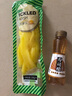 焙小爱寿司黄萝卜条紫菜包饭专用材料酸脆大根日式调味食材 200g 萝卜条 实拍图