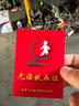 百草味纯坚果礼盒1820g松子开心果每日坚果炒货零食大礼包端午团购送礼 实拍图