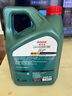 嘉实多（Castrol）磁护智E版 全合成机油 润滑油 5W-40 SP A3/B4 4L 汽车保养 实拍图