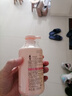 阿道夫烟酰胺香感焕亮沐浴露350ml 温和清洁沐浴乳沐浴液 实拍图