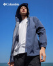 Columbia【蒋奇明同款】哥伦比亚春夏男UPF50防晒衣皮肤衣旅行外套XE4920 466 2XL (190/104A) 实拍图