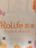若来（Rolife）酷洛米旋转飞机八音盒三丽鸥音乐盒积木玩具立体拼图母亲节礼物 实拍图