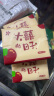 【京东物流】抽纸餐巾纸卫生纸4层加厚生活喜事日用多用面巾纸抽 大喜的日子3包实惠装-180抽 实拍图