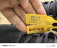 耐克男子跑步鞋 宽版 飞马41 PEGASUS 41运动鞋FN4932-002黑白42.5 实拍图