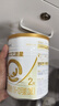 合生元（BIOSTIME）派星 较大婴儿配方奶粉 2段(6-12个月)新国标 800克*6罐 实拍图