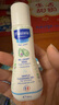 妙思乐（Mustela）儿童洗发水沐浴露二合一 宝宝专用洗发沐浴露 法国进口50ml便携装 实拍图