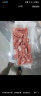 东来顺 内蒙古羔羊原切羊肉片1斤装 火锅食材羊肉卷 清真中华老字号 实拍图